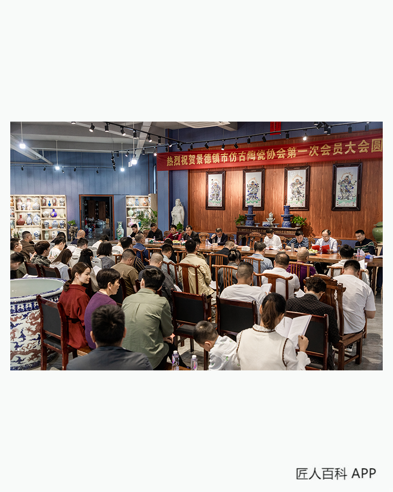 彭加辉的作品-彭加辉陶瓷