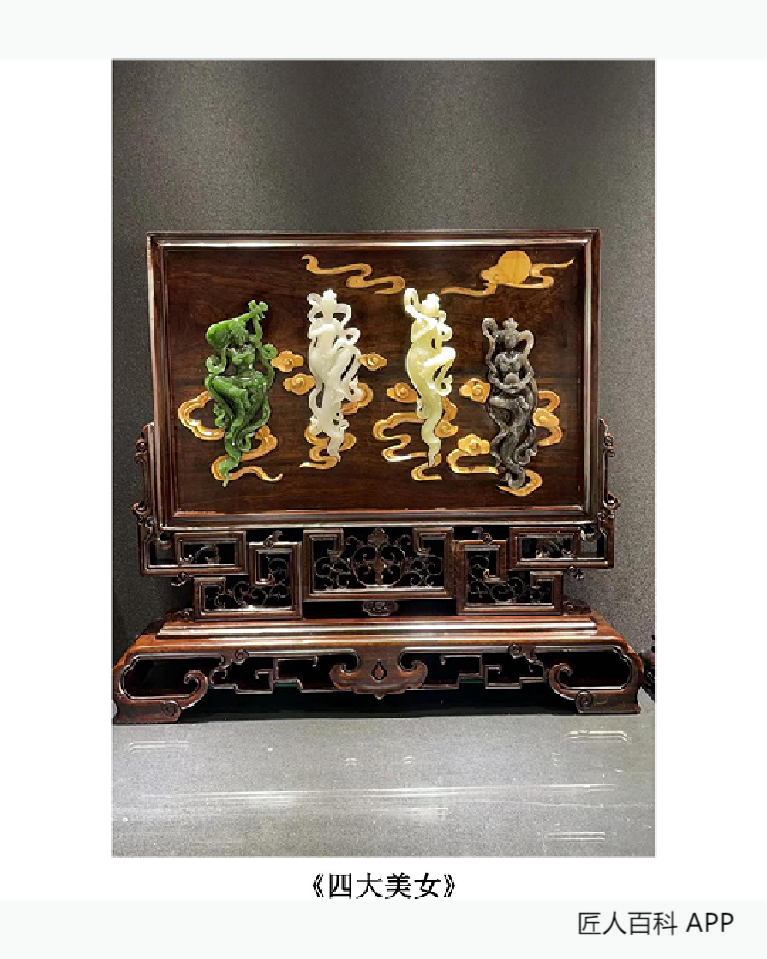 柳红波的作品-柳红波玉雕