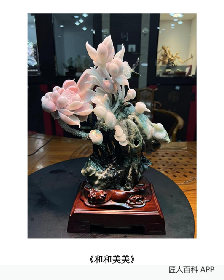 柳红波的作品-柳红波玉雕