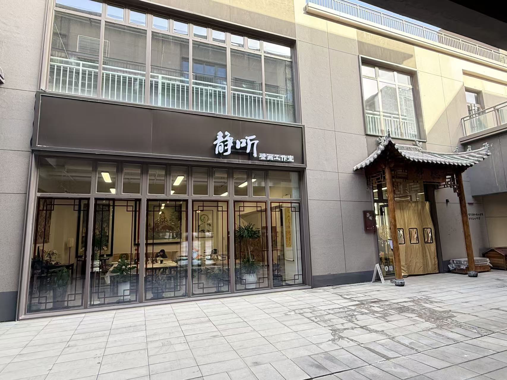 太原市静听壁画工作室