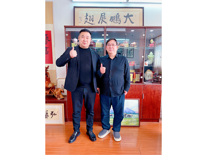 高尚(玉雕)的参考资料