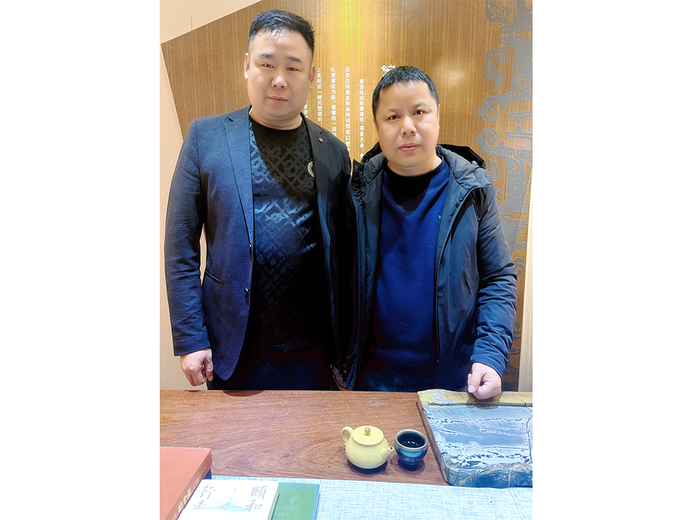 高尚(玉雕)的参考资料