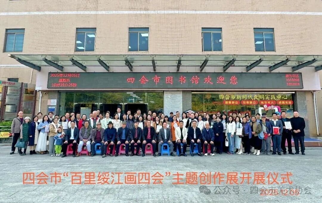 微信图片_2025-12-08_130508_528.jpg 微信图片_2025-12-08_130508_528.jpg