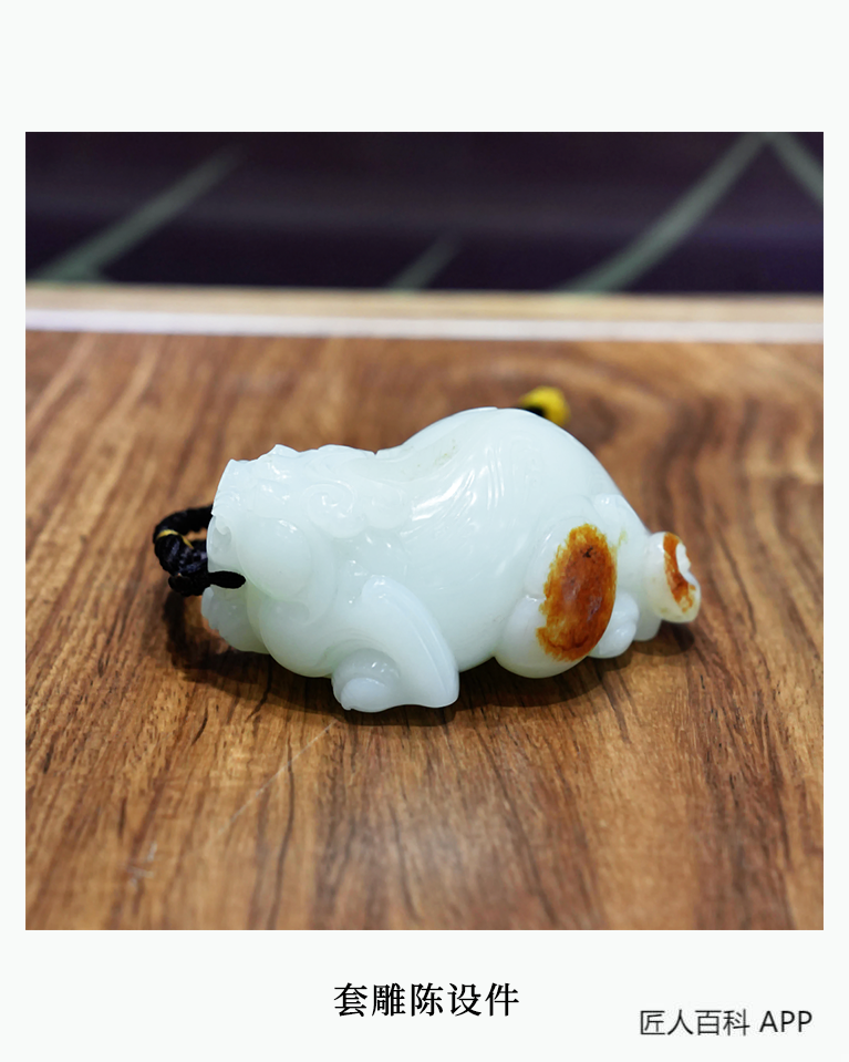 刁快活的作品-刁快活玉雕