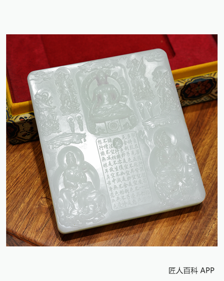 刁快活的作品-刁快活玉雕