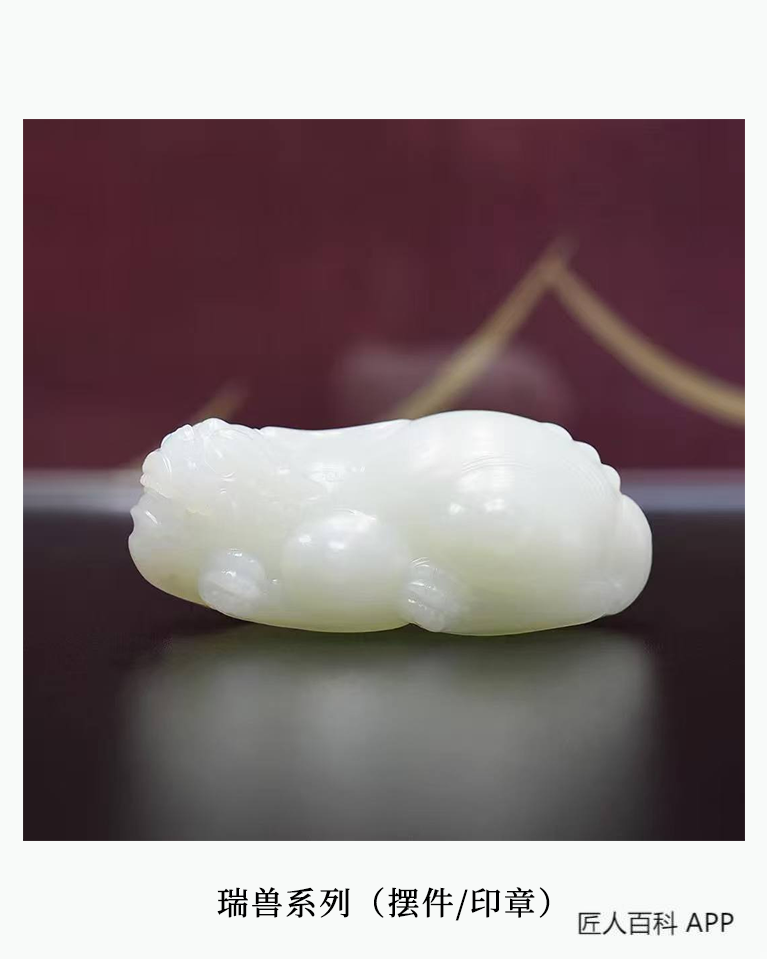 刁快活的作品-刁快活玉雕