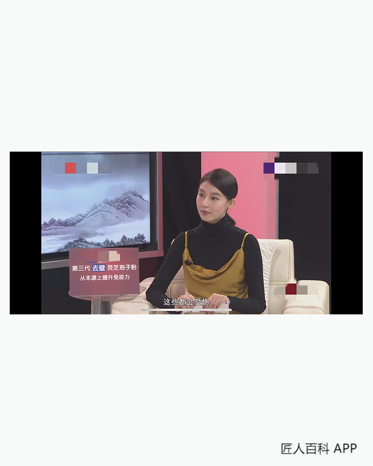 安夏的作品-安夏沉香