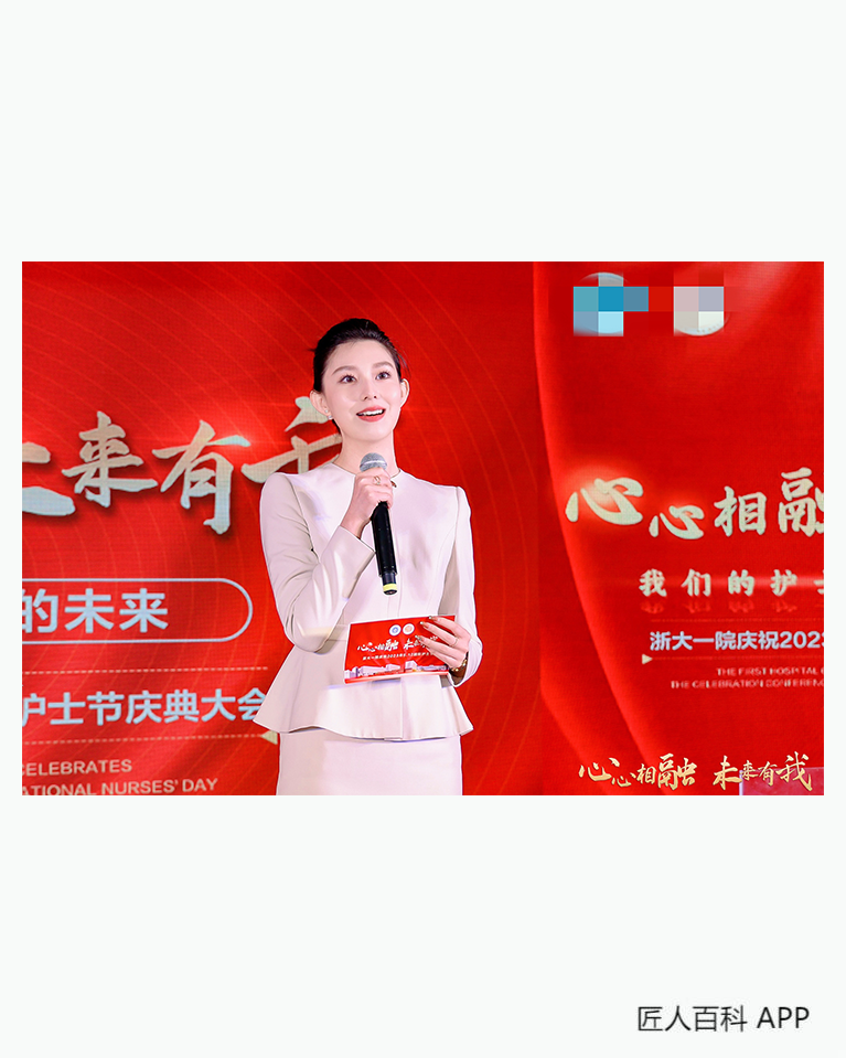 安夏的作品-安夏沉香