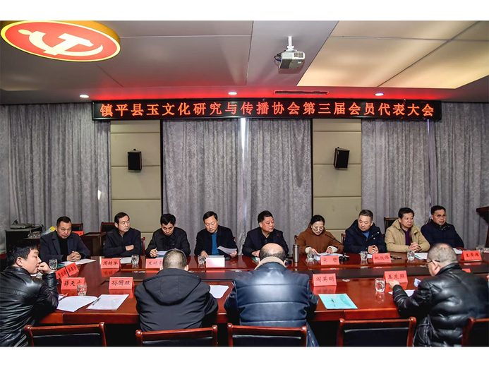 柳红波的参考资料