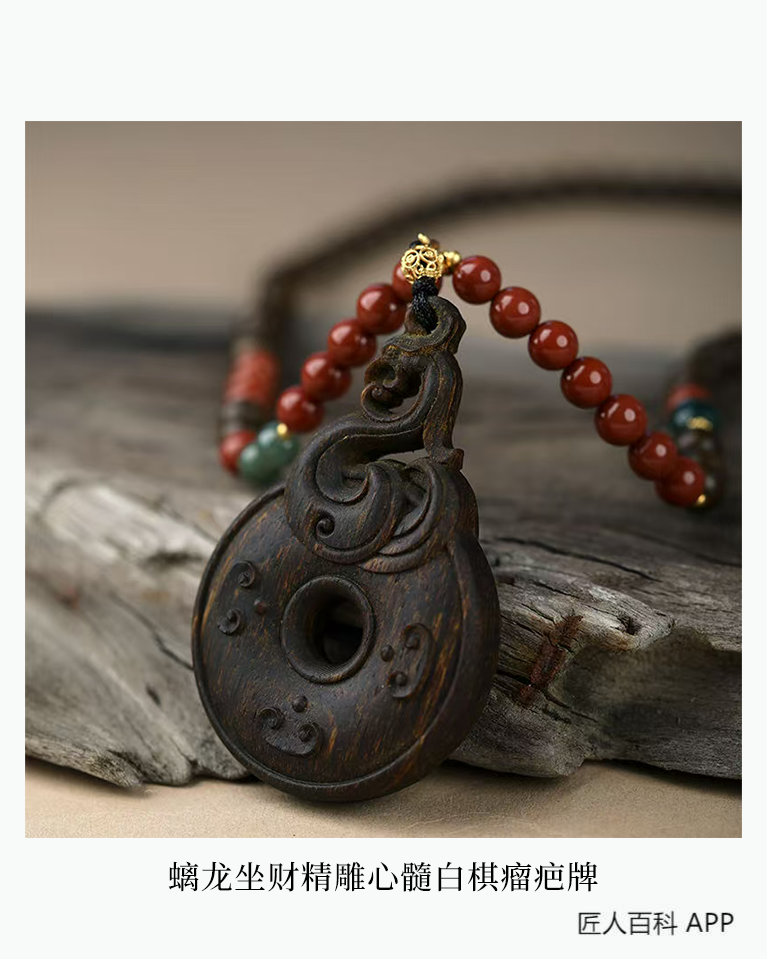 安夏的作品-安夏沉香