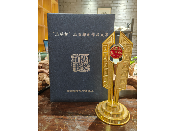 米达姐的参考资料