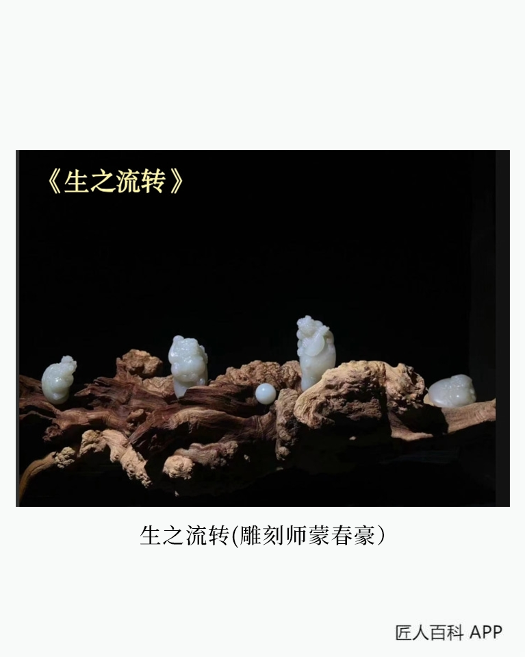 米达姐的作品-米达姐