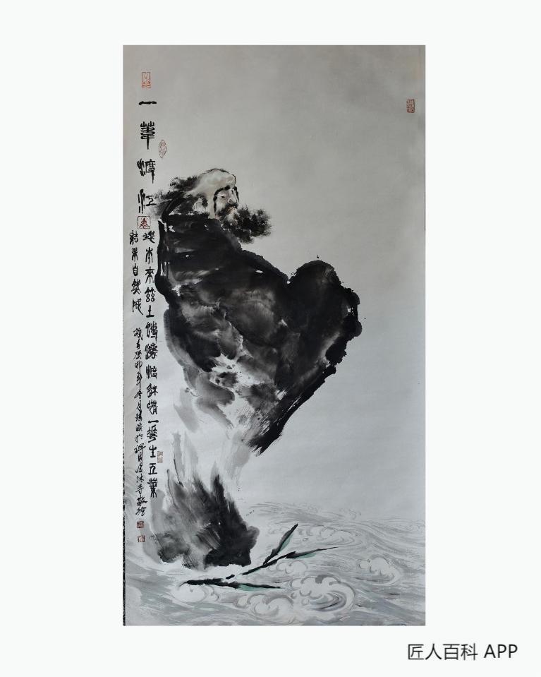 曾镇溪的作品-曾镇溪 书画作品