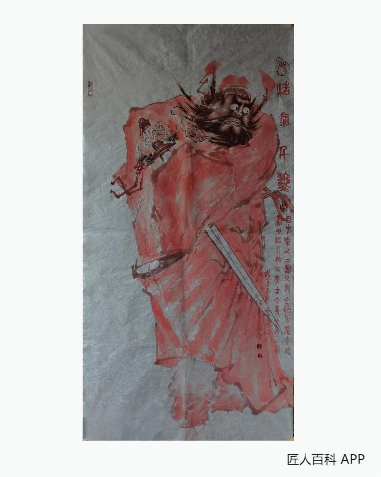 曾镇溪的作品-曾镇溪书画作品