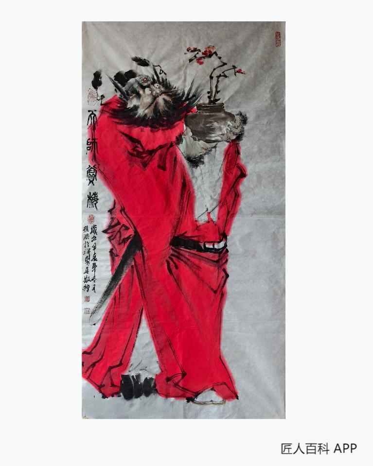 曾镇溪的作品-曾镇溪书画作品