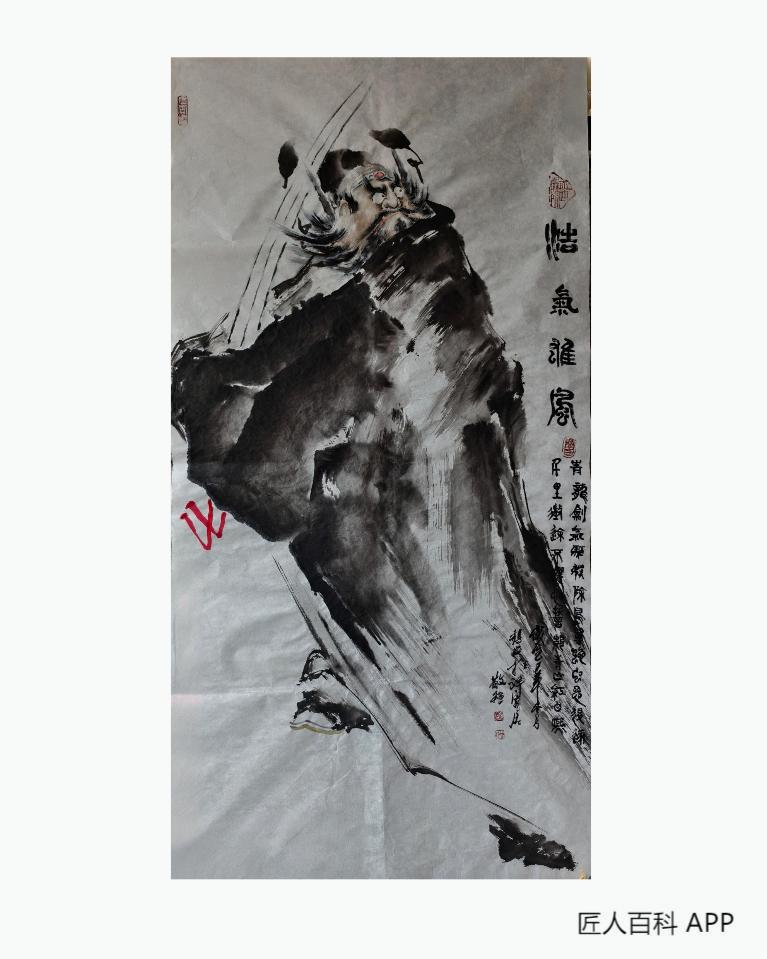 曾镇溪的作品-曾镇溪 书画作品