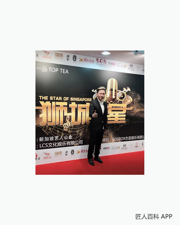 Jason沈辉的作品-沈辉演员