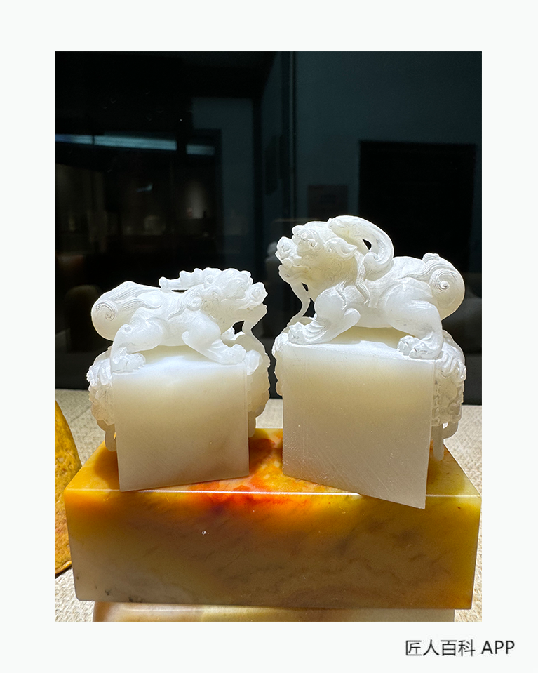 兰文华的作品-兰文华寿山石