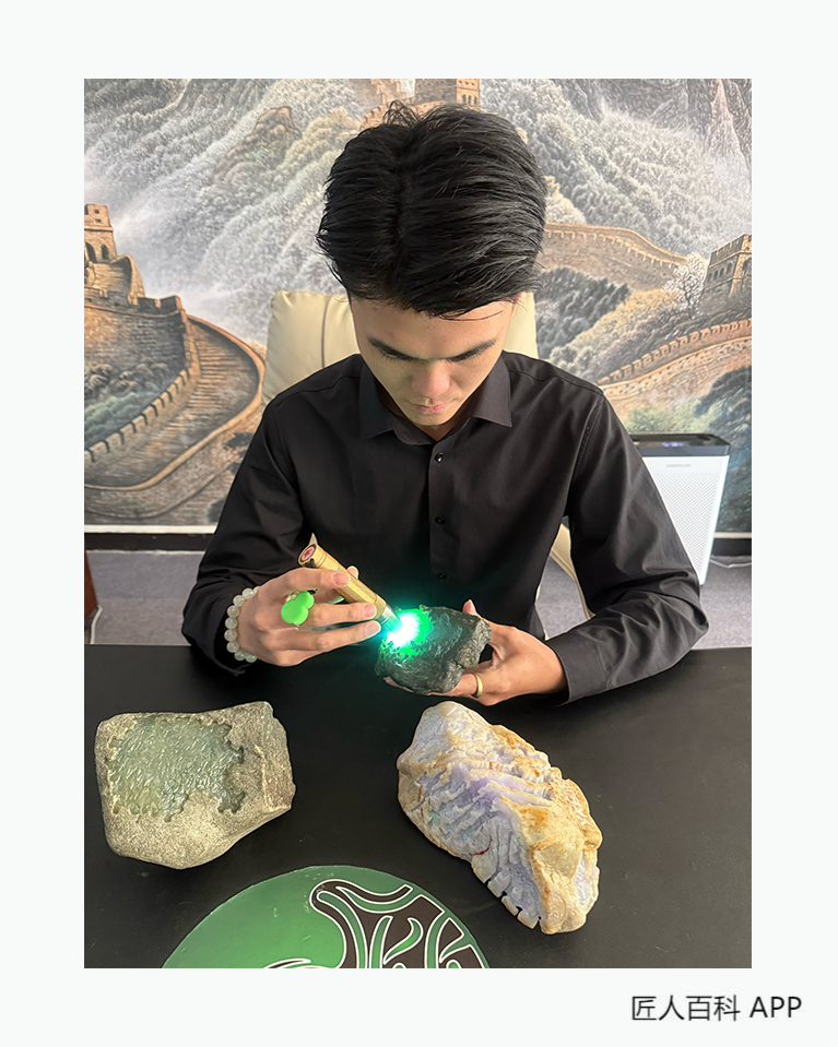 陈子龙的作品-陈子龙翡翠鉴定