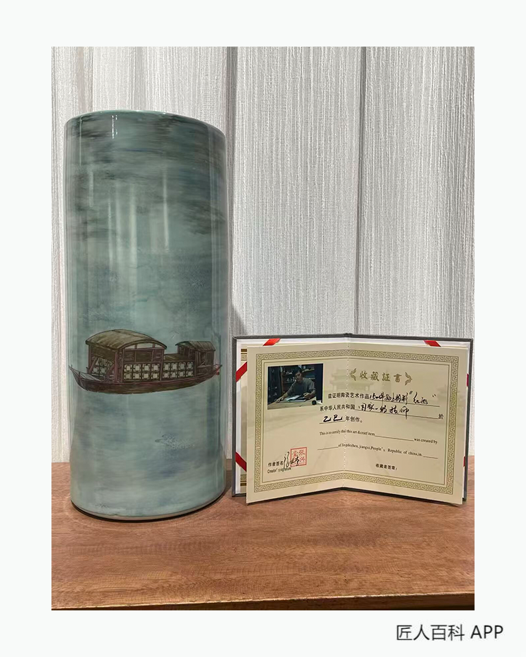 张兴堂的作品-张兴堂陶瓷