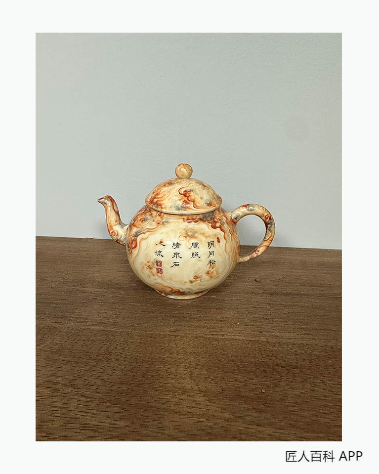 张兴堂的作品-张兴堂陶瓷