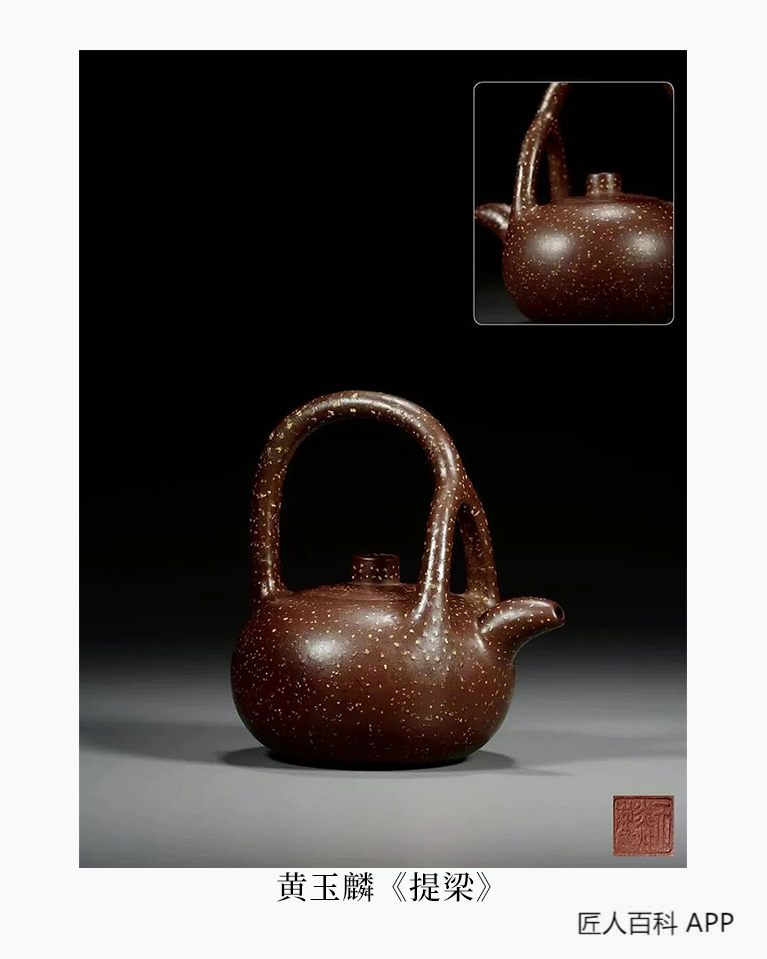 黄卫民的作品-黄卫民紫砂