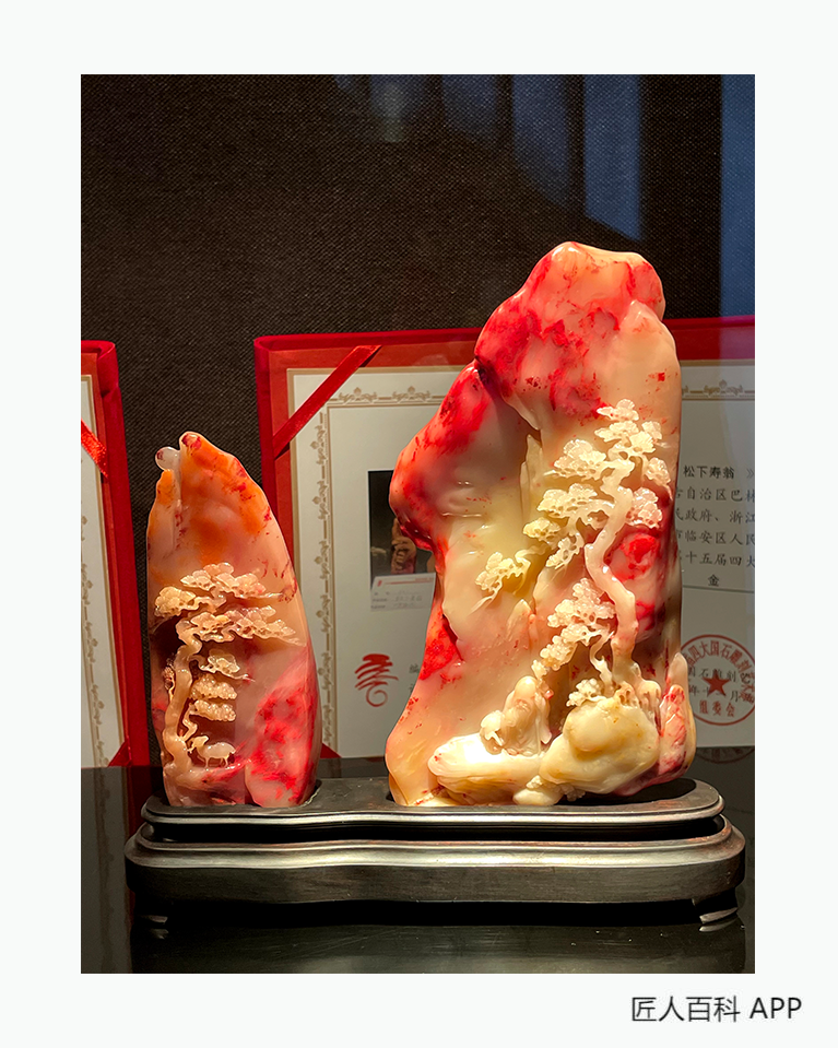 申奥(玉石雕刻大师)的作品-申奥玉雕