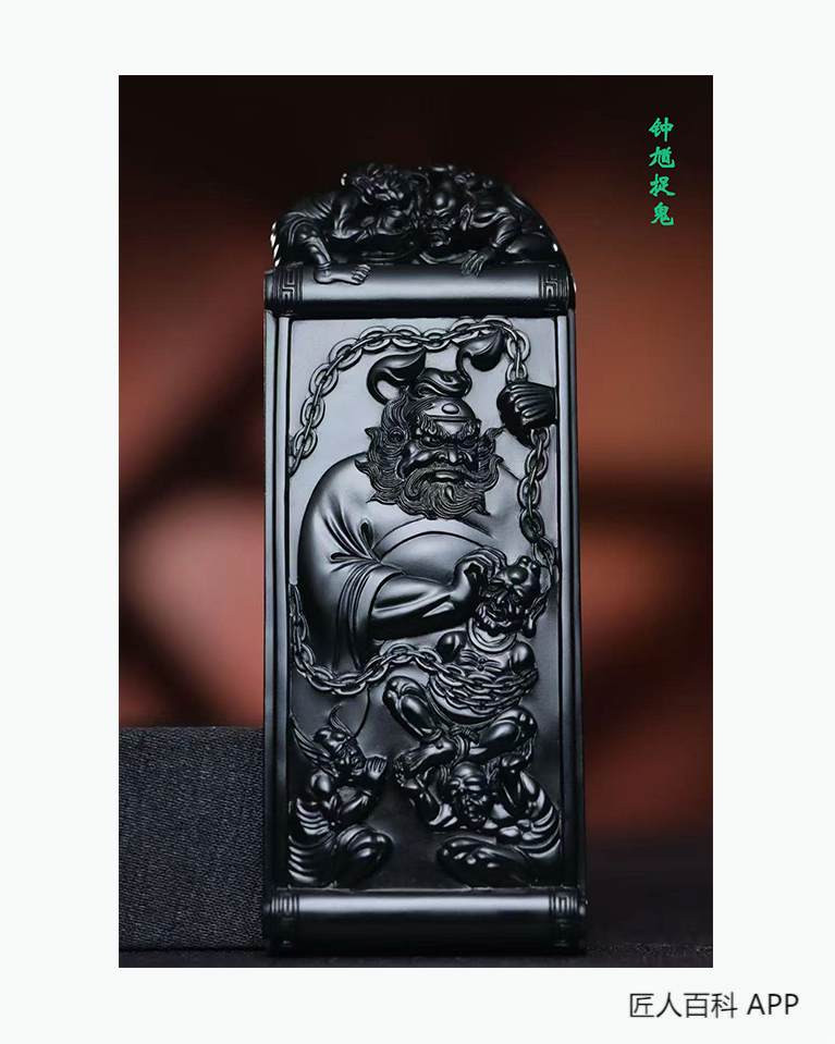 王龙(玉雕)的作品-王龙玉雕