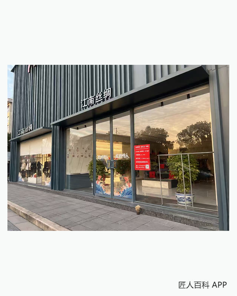 顾江南的作品-顾江南时尚设计师