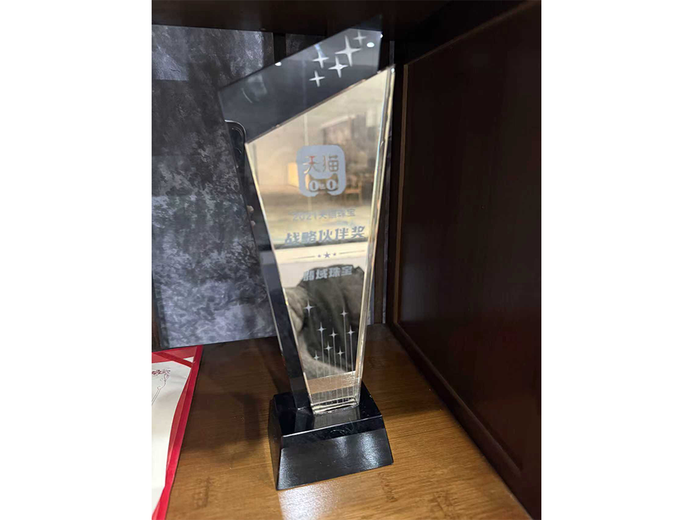 陈子龙的参考资料