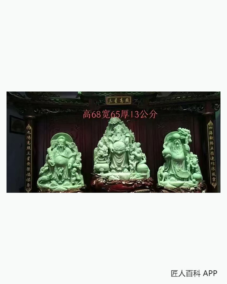 王亮(玉雕)的作品-王亮玉雕