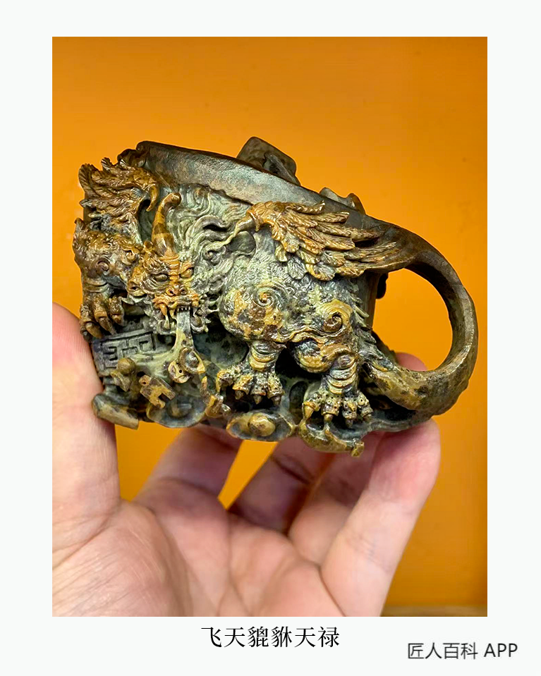 许俊伟的作品-许俊伟玉石雕刻