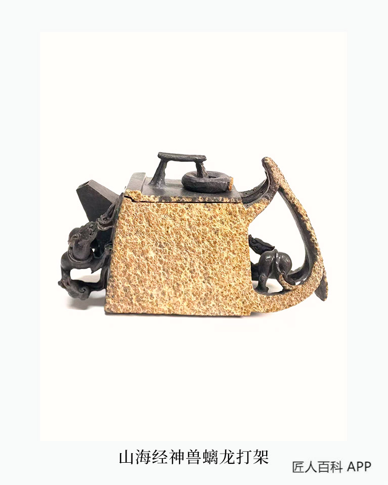 许俊伟的作品-许俊伟玉石雕刻