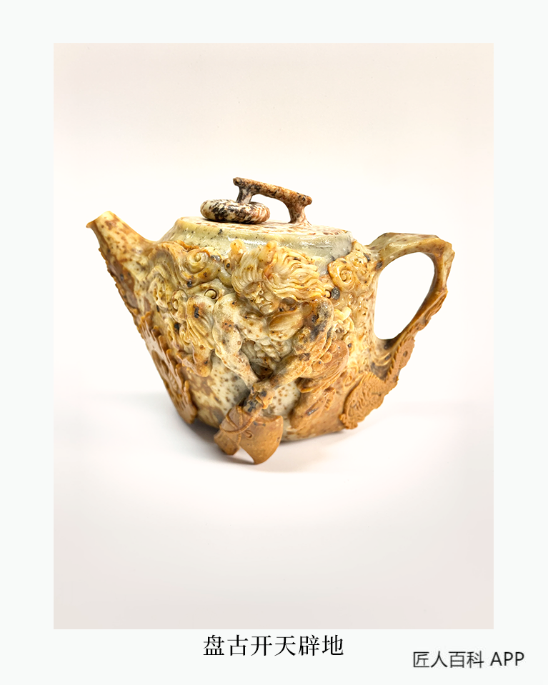 许俊伟的作品-许俊伟玉石雕刻