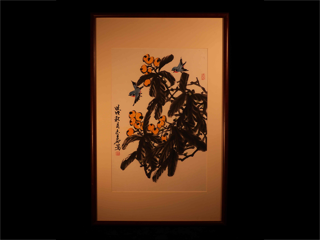 书画装裱 · 硕果累累的作品-00.png