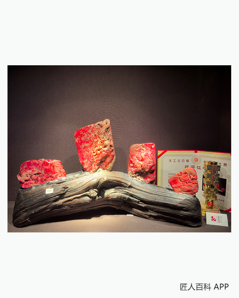 申奥(玉石雕刻大师)的作品-申奥玉雕