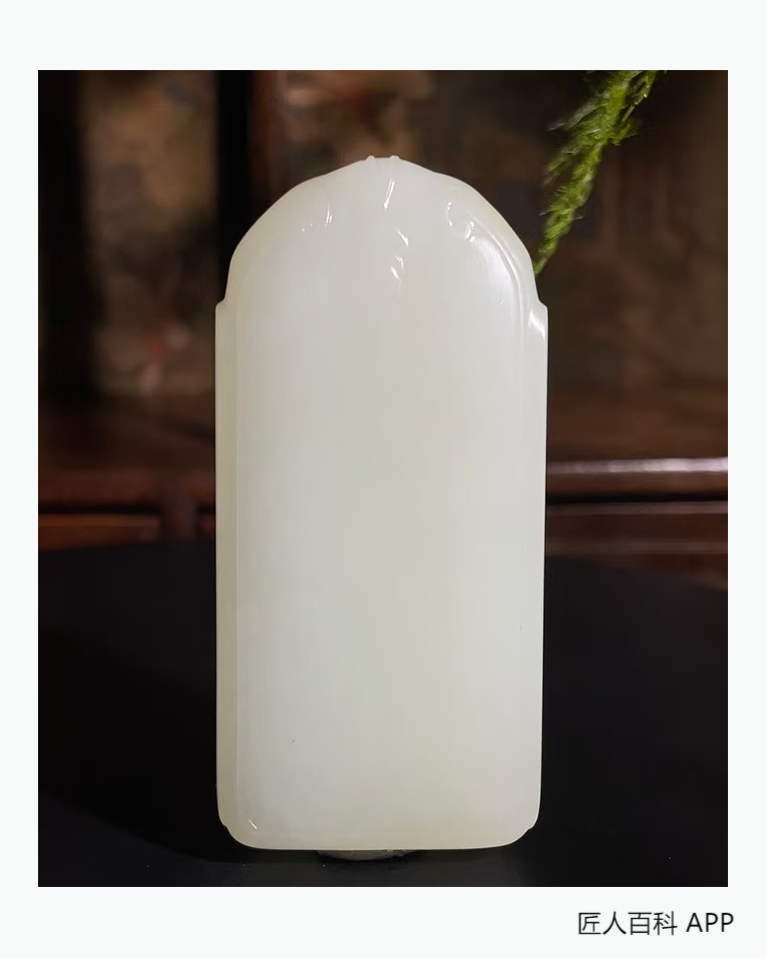 刘帅(玉雕)的作品-刘帅玉雕