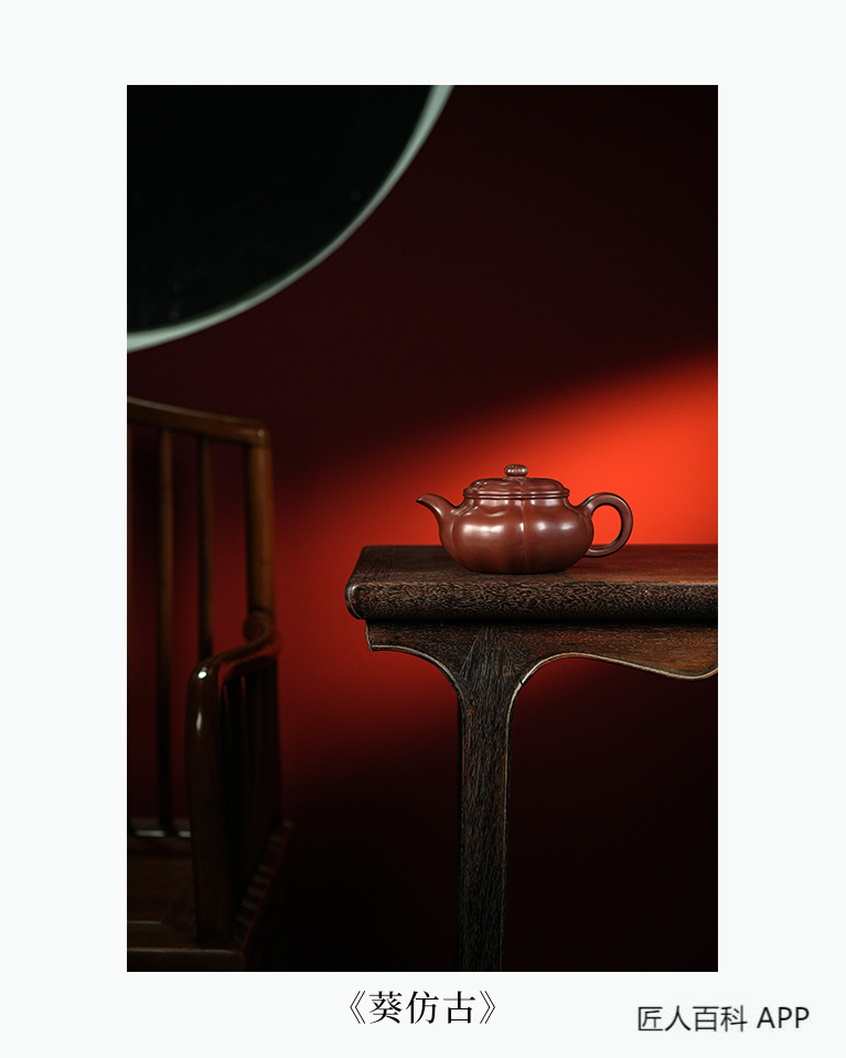 李玉南的作品-李玉南紫砂