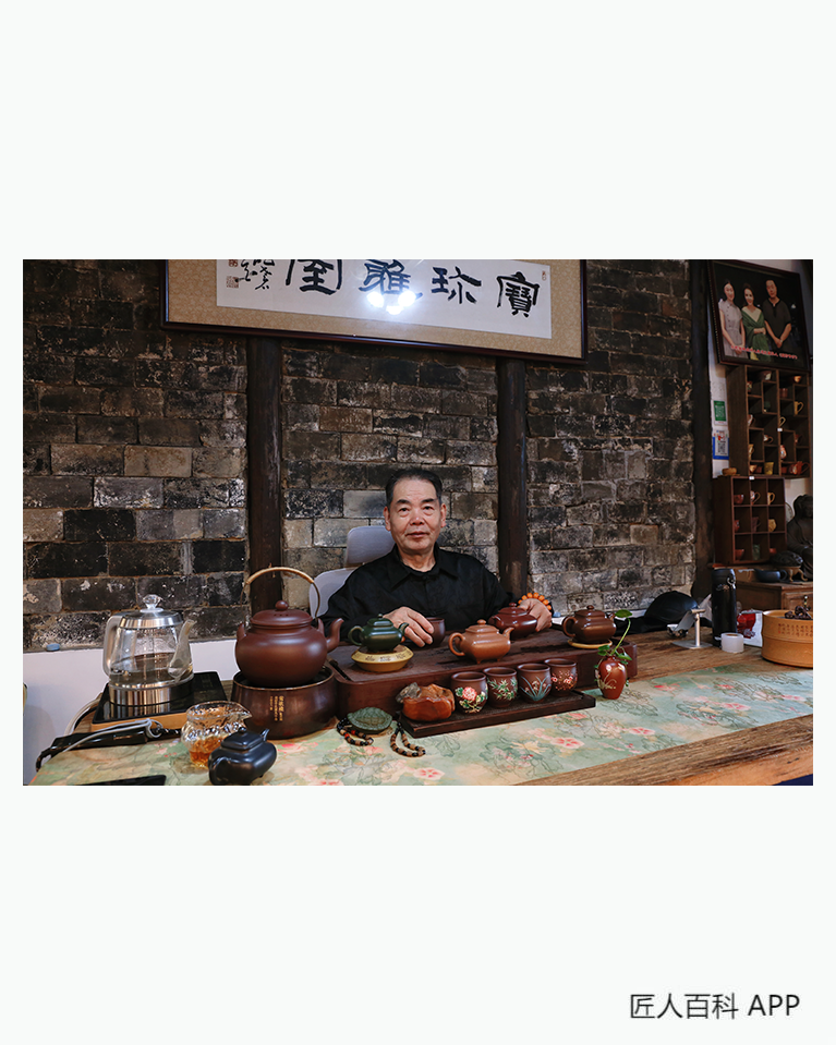 李玉南的作品-李玉南紫砂