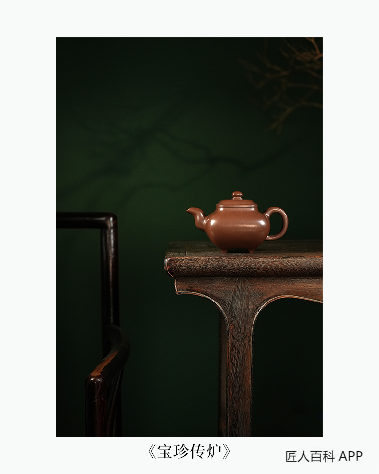 李玉南的作品-李玉南紫砂