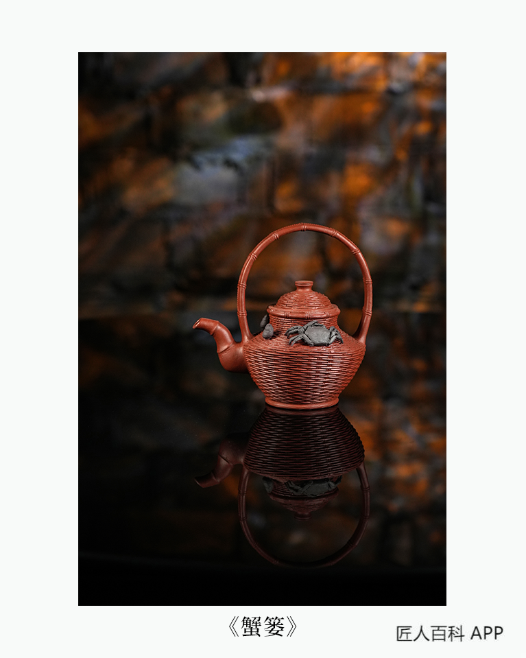 李玉南的作品-李玉南紫砂