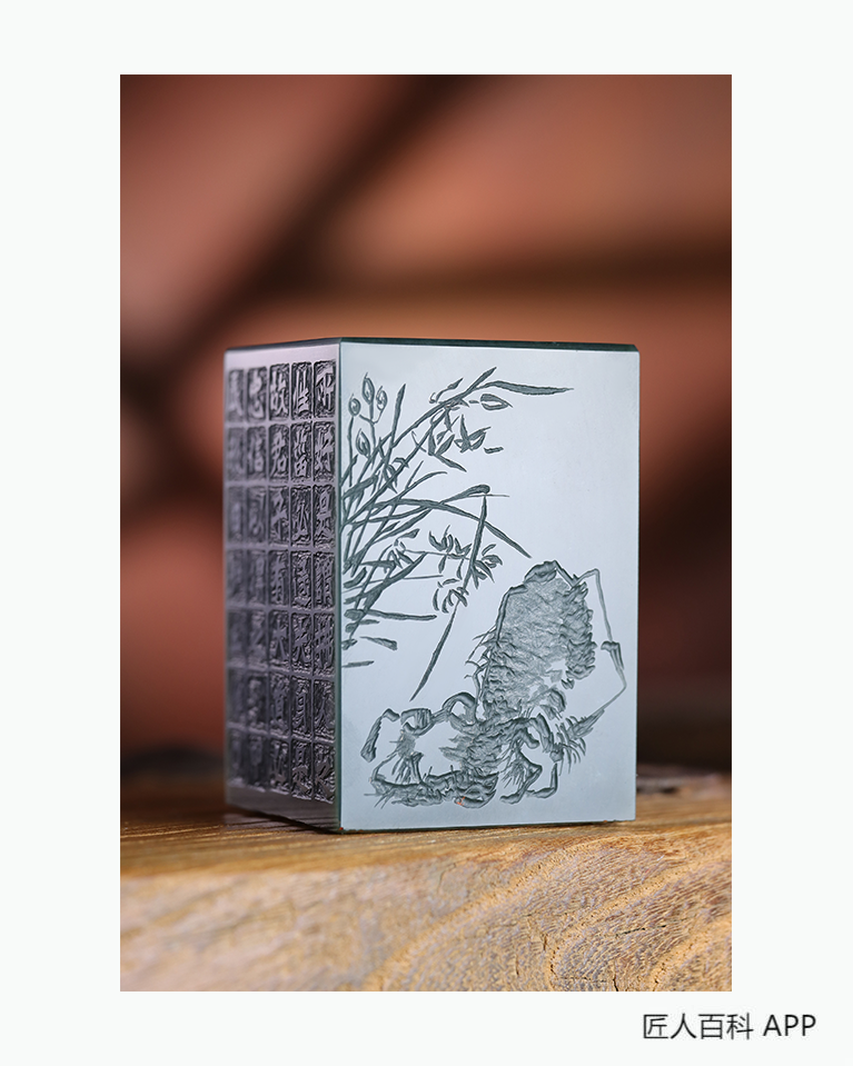 姜卫(玉雕)的作品-姜卫玉雕