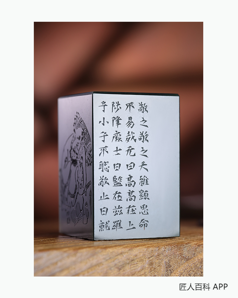 姜卫(玉雕)的作品-姜卫玉雕