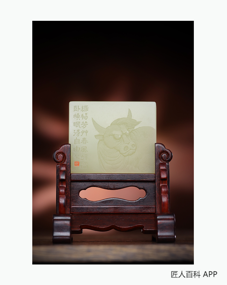 姜卫(玉雕)的作品-姜卫玉雕