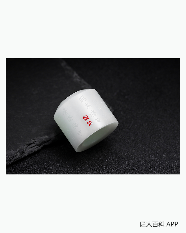 姜卫(玉雕)的作品-姜卫玉雕