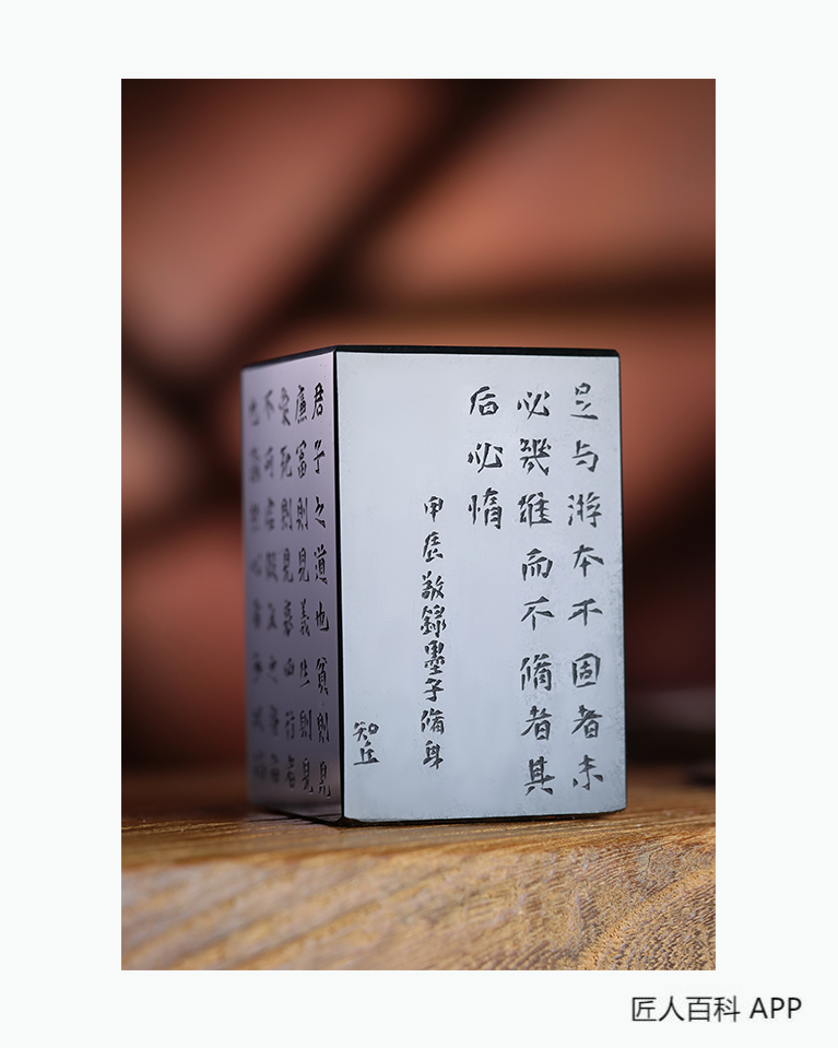 姜卫(玉雕)的作品-姜卫玉雕