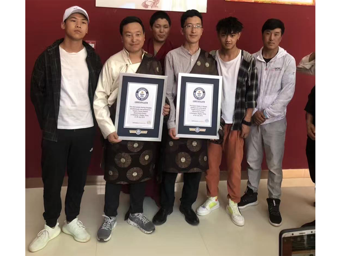 完德才让的参考资料