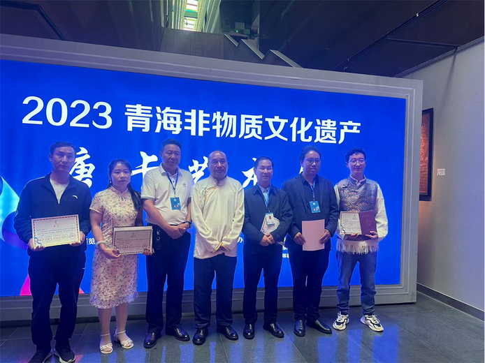 完德才让的参考资料