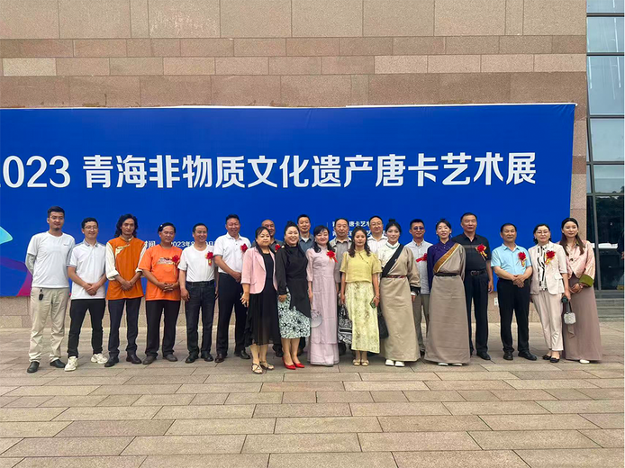 完德才让的参考资料