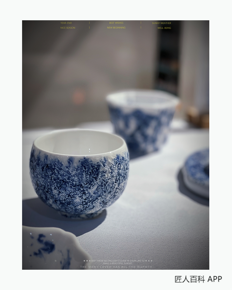 黄清(青年陶艺家)的作品-黄清陶艺